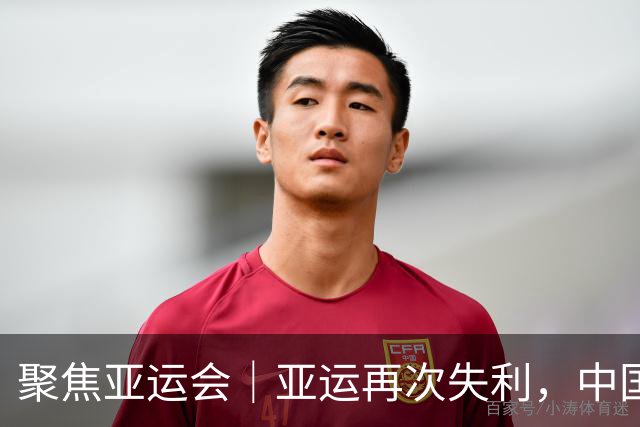 聚焦亚运会｜亚运再次失利，中国男篮差距何在